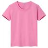 Casual and Funny Korean Emoticon T-shirt Cartoon Pure Cotton Printed New Men's and Women's Fashion Trend Round Neck T-shirt