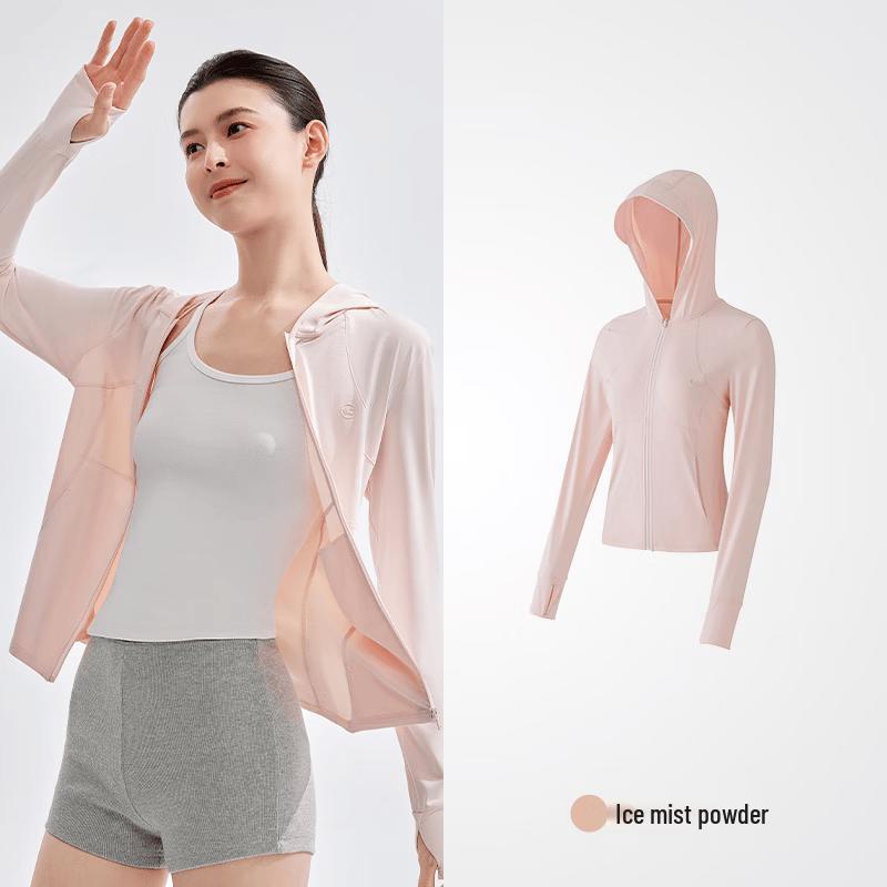 VVC VTA5S999 Sun Protection Ice Crystal Jacket S