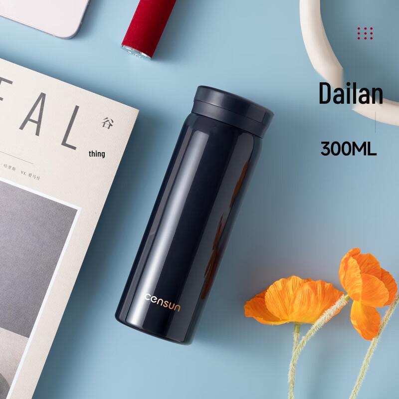 CENSUN Portable Insulated Travel Mug