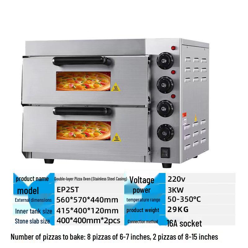 Yingtang Single-Layer Electric Oven (2-Tray Capacity)
