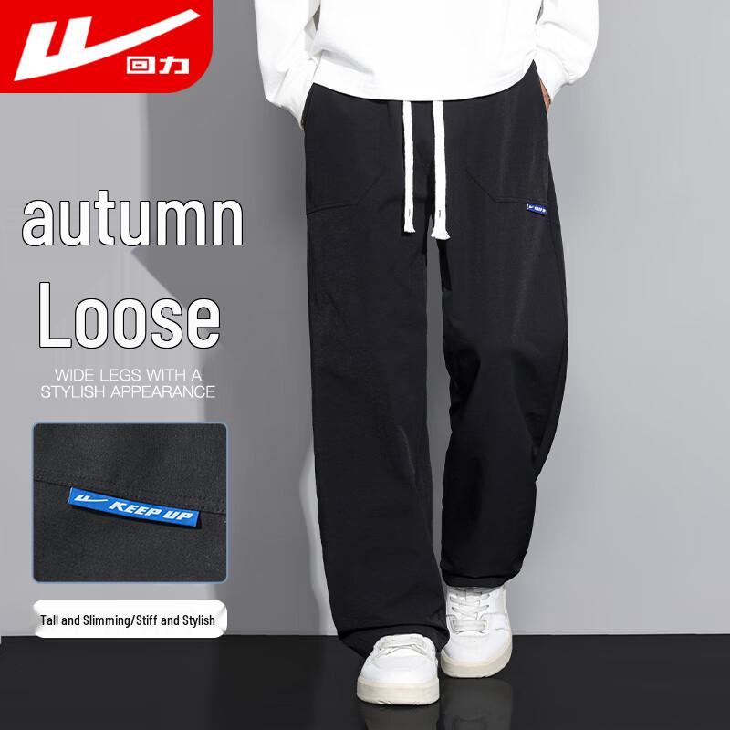 

Warrior Men s Loose Fit Straight-Leg Cargo Pants 4XL