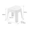 Yamazaki SH30 Bath Stool, White, Approx. W35 X D33 X H34cm (Seat: Approx. H30cm), Tower Design, Breathable and Quick-Drying, 5526