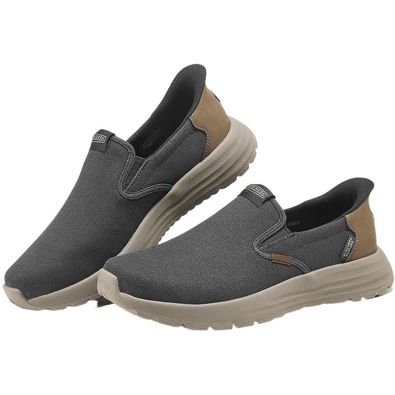 Мужские повседневные слипоны Skechers 205370 8 чёрный