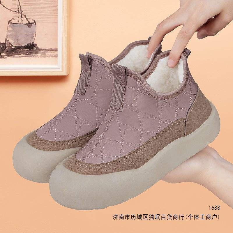 Thick Wool Lined Warm Womens Slip-On Winter Boots Low Cut Non-Slip Comfortable Walking Shoes Cold Weather