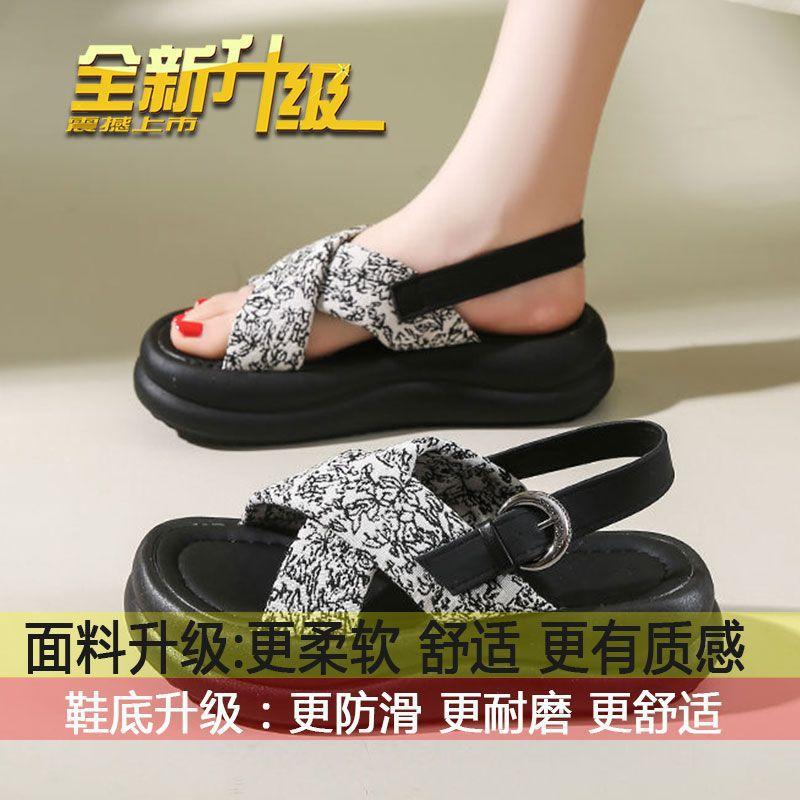 

National style sandals women s summer outer wear 2025 new design sense French beautiful thick sole height increase Thailand with skirt Rome 40