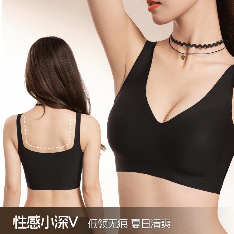 Traceless wear on both sides, soft support, generous collar, casual small deep V low neck, double jelly strip breathable bra
