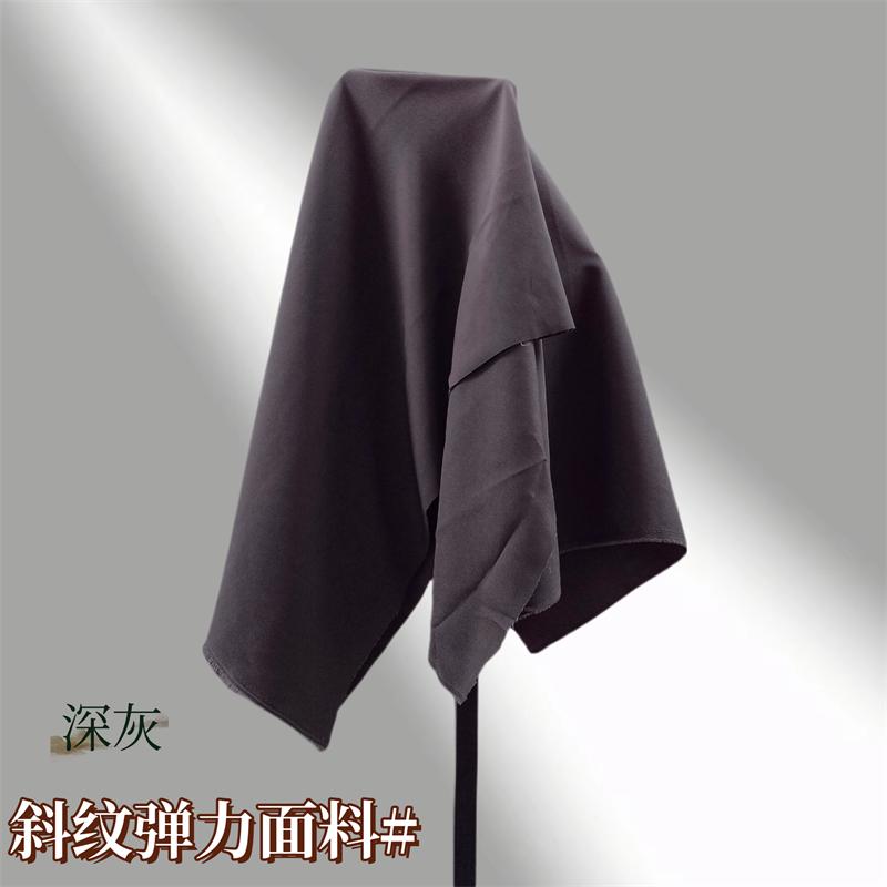 Thickened Micro Elastic Suit Fabric By The Meter for Pants Vest Pleated Skirt Uniform Clothes Sewing Anti Wrinkle Cloth Gray Red