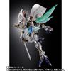 METAL BUILD DRAGON SCALE Servain Approximately 210mm Painted Action Figure Battler Dunbine New Story of AURA BATTLER (White Treasure) (Aura Dunbine)