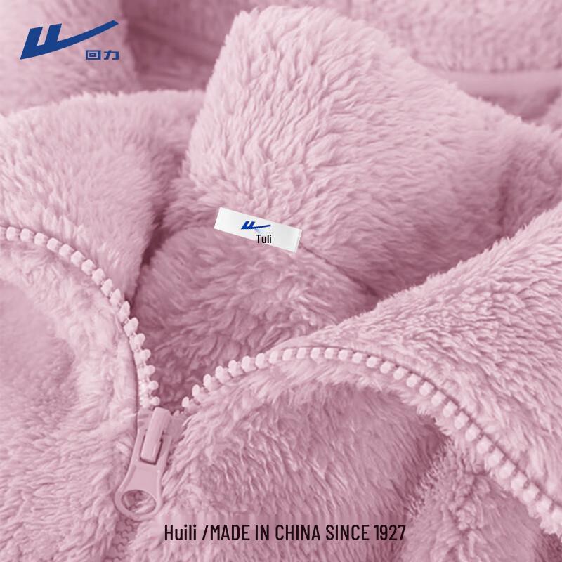 Huili Dámská 2025 Podzim/Zima Plyšová Fleecová Bunda Kardigan