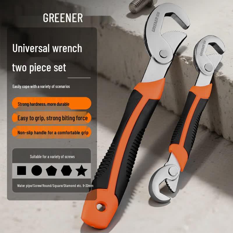 GREENER Universal Adjustable Wrench Set