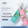 Chunfu Peach Mint Mouth Spray - Long-lasting Fresh Breath & Halitosis Removal
