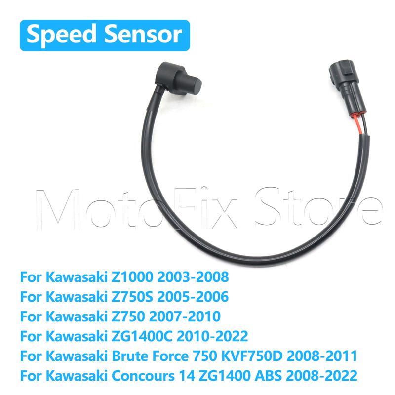 

For Kawasaki Z1000 Z750 Z750S ZG1400C 2010- Brute Force 750 KVF750D 2008-2011 Concours 14 ZG1400 ABS Motorcycle Speed Sensor