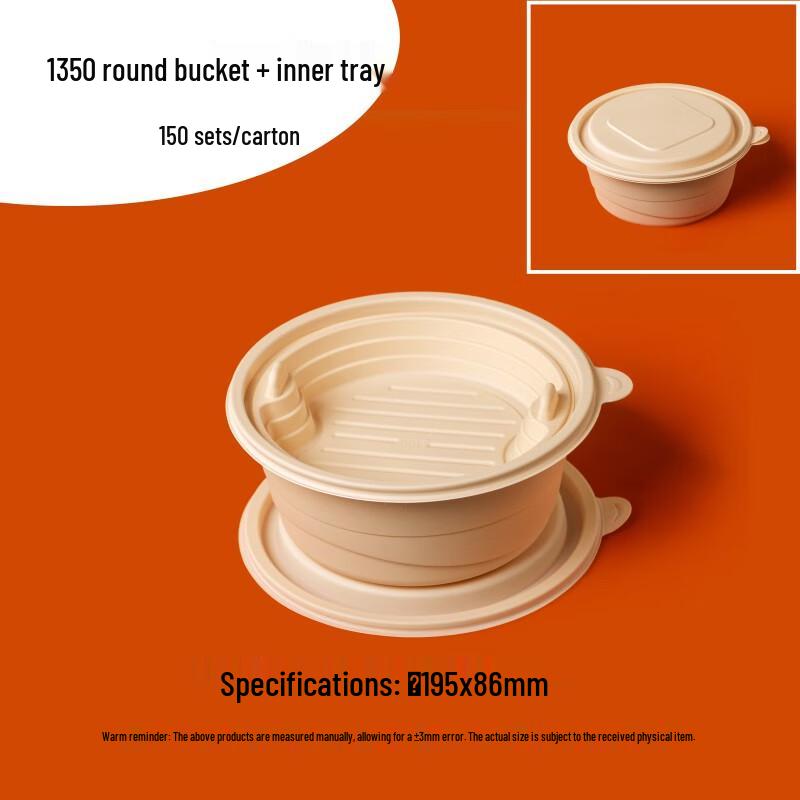 

1350ml Biodegradable Disposable Round Takeaway Bowls with Lids, 150-Count