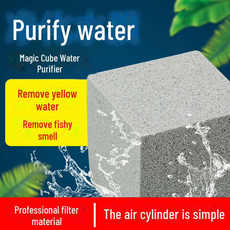 Mini Aquarium Magic Cube Filter - Non-Ceramic Nitrification Biochemical Cotton Filter.