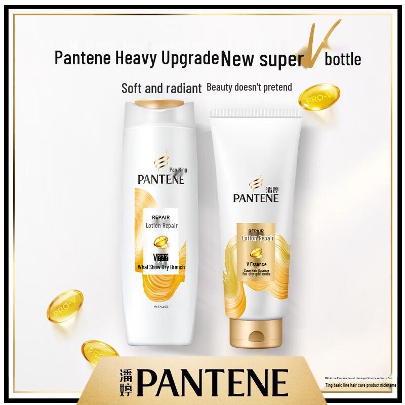 Pantene Amino Acid Lotion Repair Conditioner