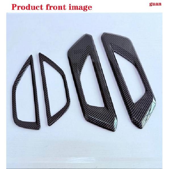 Car Interior Handle Decorative Frame For Subaru Forester 2025-2026