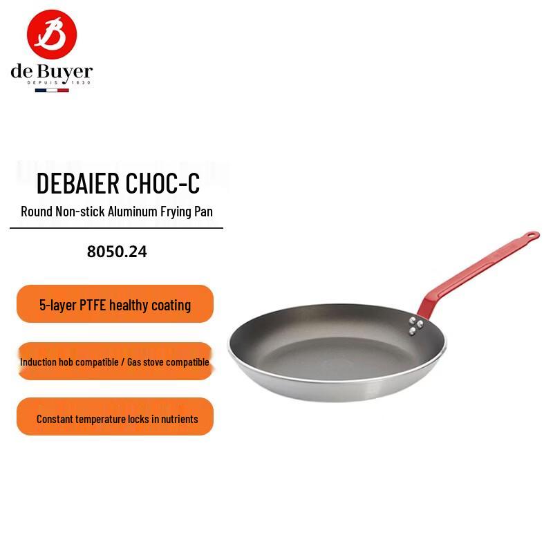 deBUYER 4mm Forged Aluminum Non-Stick Frying Pan