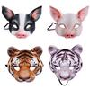 Party Mardi Gras Party Supplies Halloween Decoration Tiger Mask Cosplay Props Masquerade Mask