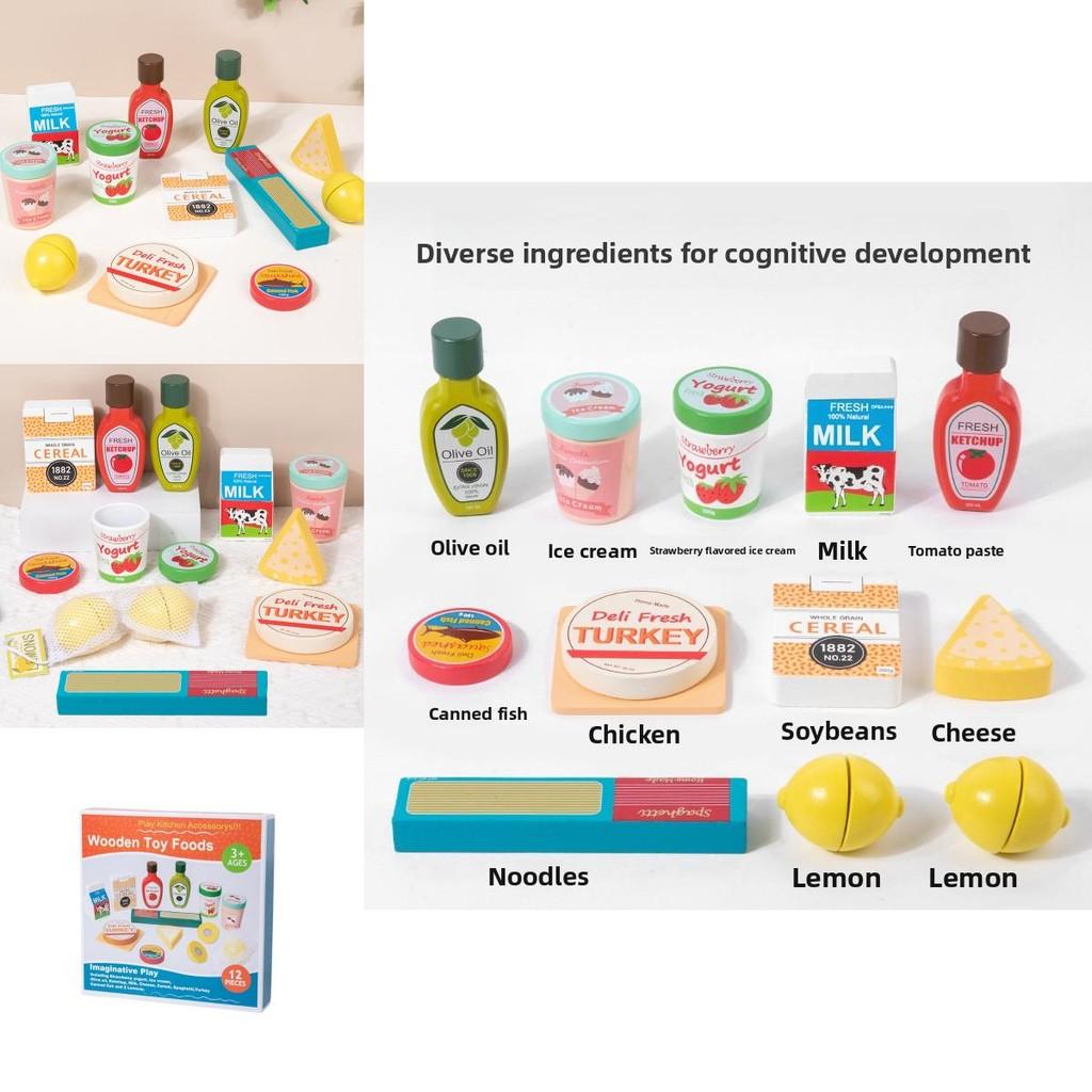 Wooden Simulation Milk Pasta Cheese Flavored Ice Cream Children Toys Set For Kids Kitchen Role Play