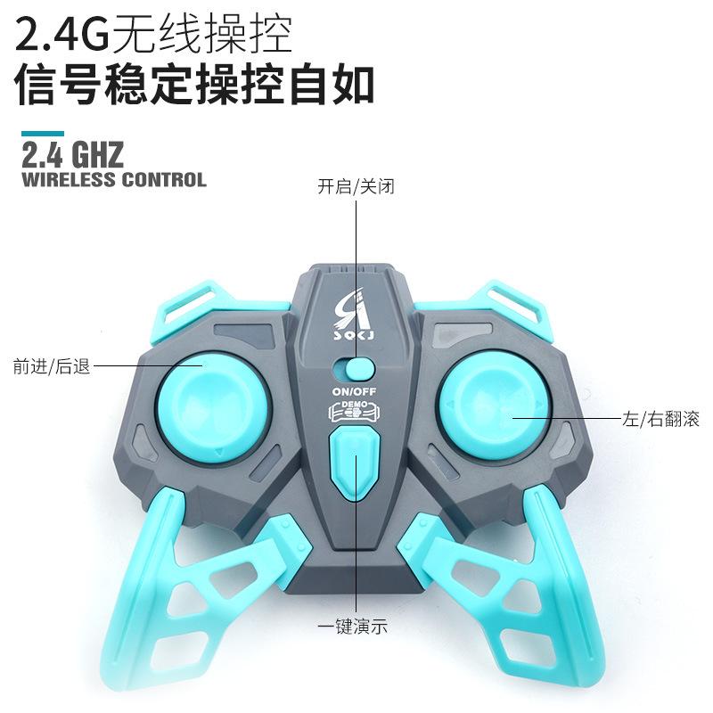 Electric Remote Control Car Toy Children Roll Bucket Stunt Four-wheel Drive Off-road Car Model Charging Toy Car Boy