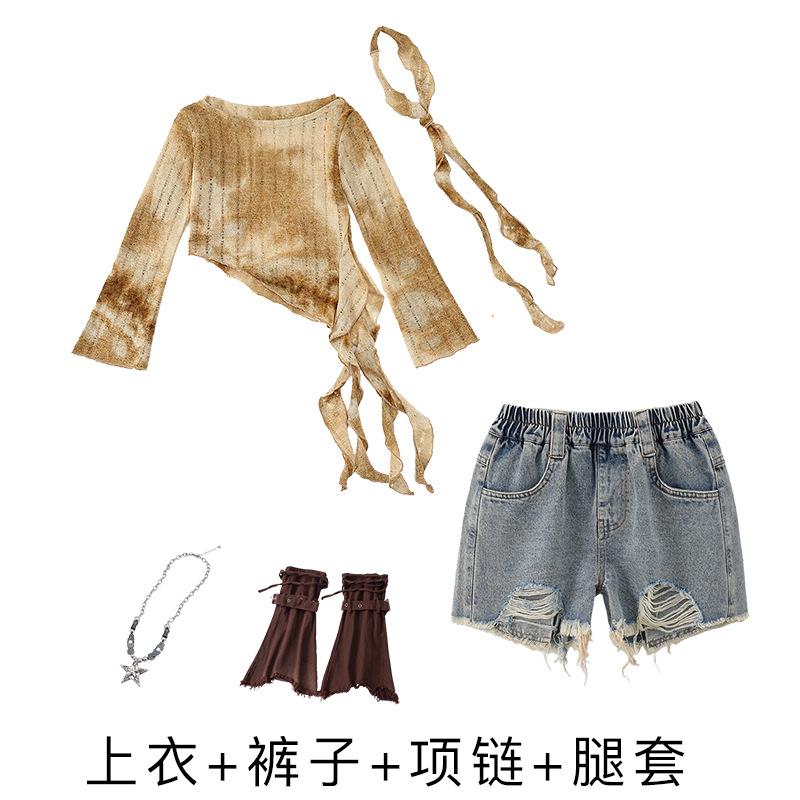 Jazz Dance Costumes Girls Jazz Wasteland Style Wear Autumn Street Dance Children Tide Dance Performance Costumes Suit