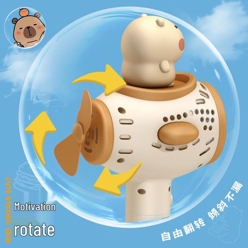 Capybara Bubble Wand: Automatic Light-Up Bubble Gun for Outdoor Parent-Child Fun