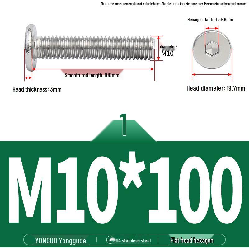 304 Stainless Steel Ultra-Thin Flat Head Hex Socket Bolt, M2-M12