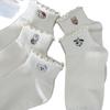 Korean Lolita Lace Ruffle Low-Cut Socks with Cute Animal Embroidery