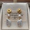 Special-shaped Baroque Pearl Earrings, Earrings, Light Luxury, High-end Sense, Niche Temperament, Retro Exquisite and Versatile Daily Earrings.