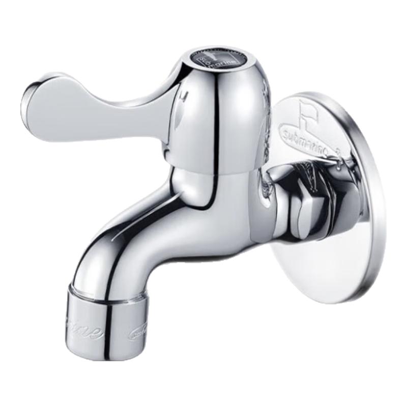 Submarine Single Cold Mop Pool Faucet