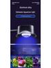 Deep Sea Spectrum Coral Lamp with UV for Fluorescent Proteins and High-Brightness Lens
