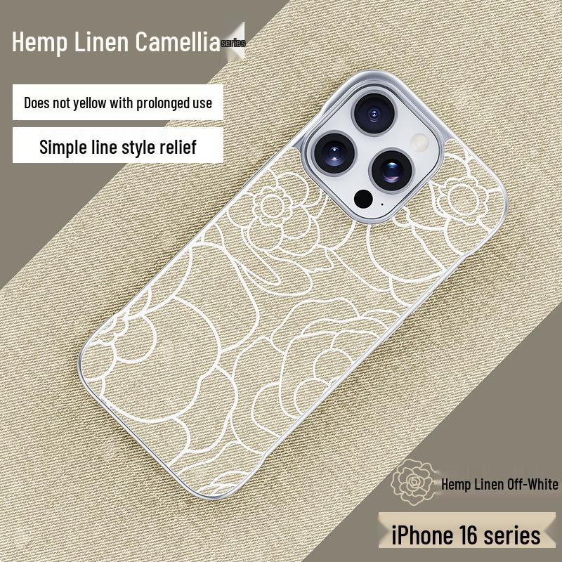 iPhone 16 Pro Max Linen Fabric Magnetic Case iPhone 17