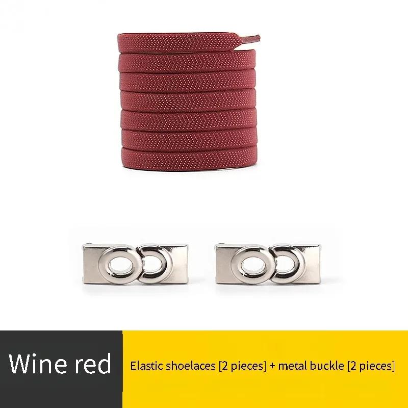 New Lock Shoelaces Without Ties Elastic Laces Sneakers Kids Adult No Tie Shoe laces 8MM Wide Flat Shoelace for Rubber Bands
