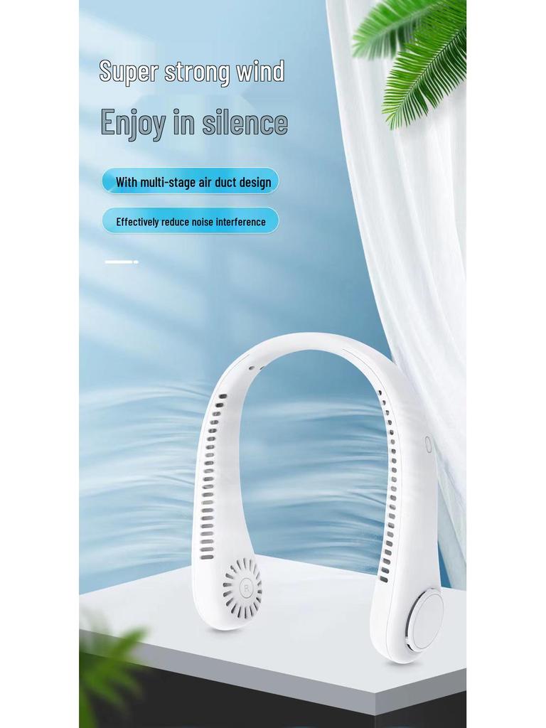 Douyin Popular USB Rechargeable Neck-Hanging Fan - Portable, Silent, Leafless Design for Outdoor Use.