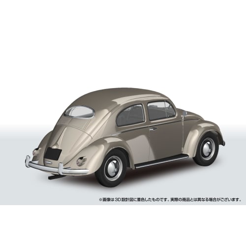 Aoshima Bunka Kyozai 1/32 Scale Rakupla Snap Kit No. 20-LB Volkswagen Beetle Light Beige Pre-Colored Plastic Model Kit (Car)