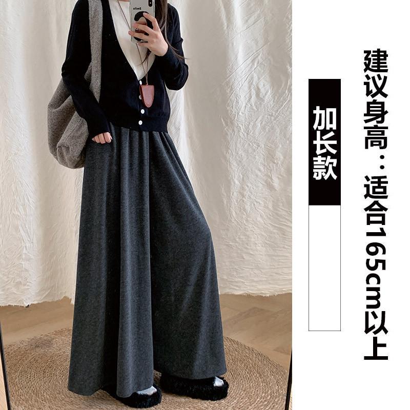 

Кофе Ленивые Мешковатые Кюлоты из Клейкого Риса Женские Весенне-Осенние С Завышенной Талией Облегающие С Заниженной Линией Талии Повседневные Свободные Широкие Брюки XL