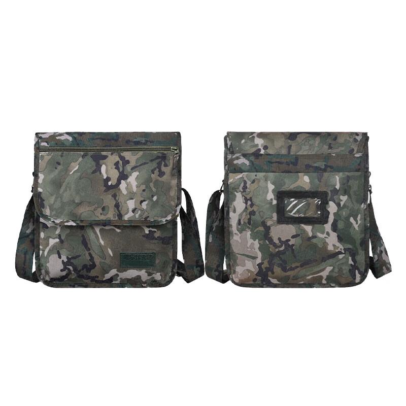 Camouflage Tactical Field Shoulder Bag