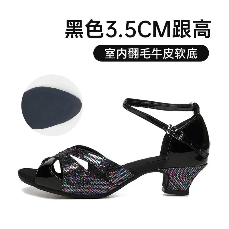 Girls Ballroom Women's Latin Tango Dance Shoes Heeled 3.5cm/5.5cm Sales Silver Gold Black Blue Color Wholesale