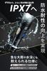 Great Vow Powerful LED Flashlight by a Japanese Company and Used by the US Handheld Flashlight with IPX7 Waterproofing for Tactical Emergency and