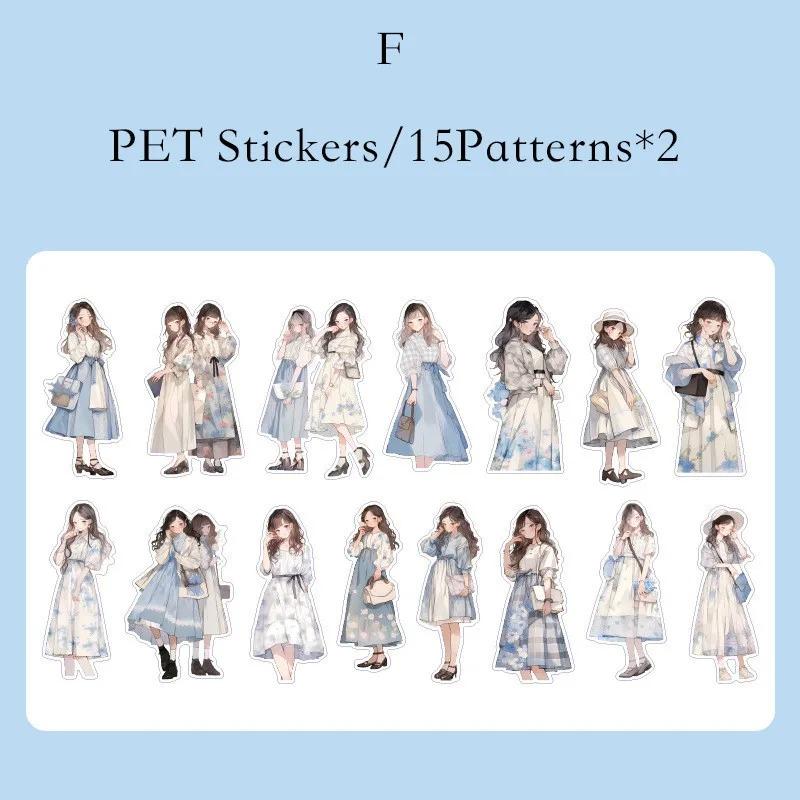 Journamm 30pcs/pack  Fashion Girl Theme PET Stickers DIY Scrapbooking Collage Diary Aesthetics Decor Sticker
