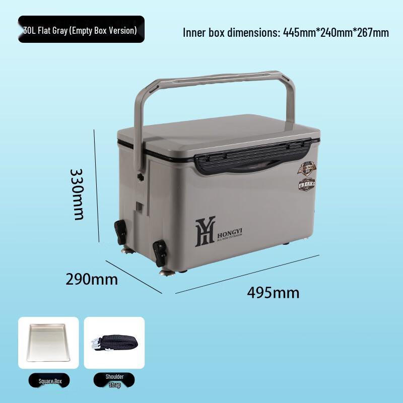 ADVANCE 30L Insulated Outdoor Fishing Box Basic Set