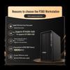 Lenovo ThinkStation P360 Workstation (CN version)