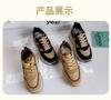 Spring 2025 new versatile sneakers ins lace-up Internet celebrities thick-soled feet little Forrest Gump dad shoes women's tide