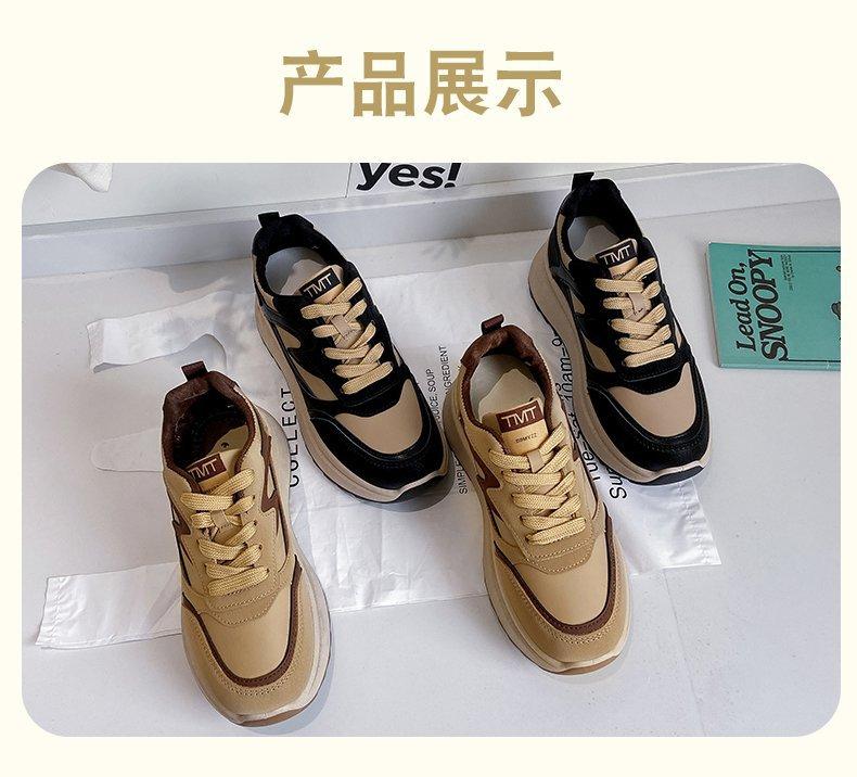 Spring 2025 new versatile sneakers ins lace-up Internet celebrities thick-soled feet little Forrest Gump dad shoes women's tide