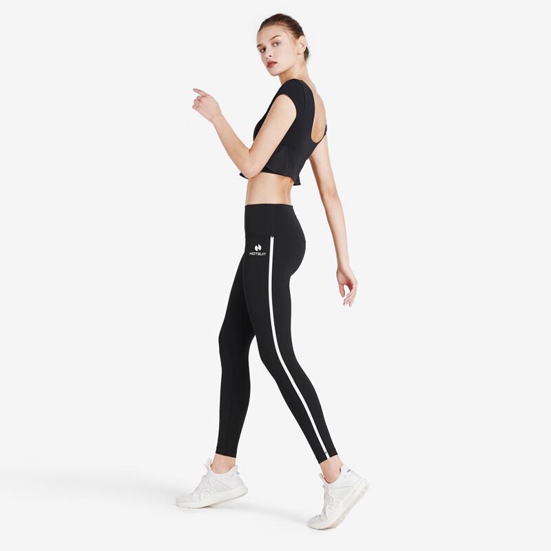 HOTSUIT Women's High-Waist Sports Leggings
