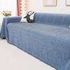 Chenille Herringbone Sofa Cover Cloth Four Seasons Universal Simple Modern Sofa Cover All-Inclusive Universal Cover Solid Color Cover Towel