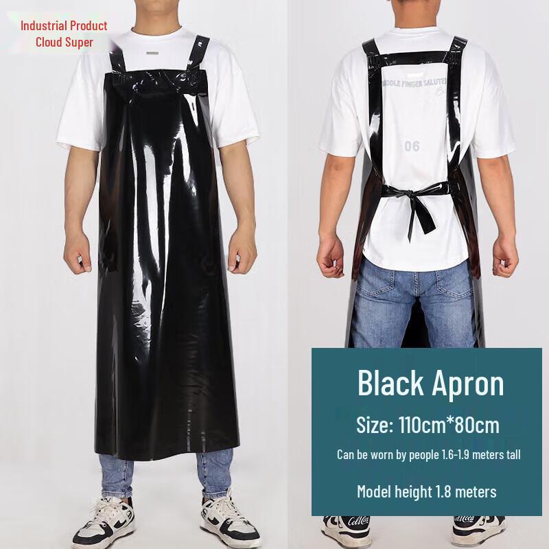 TPU Waterproof Oil & Acid-Resistant Apron