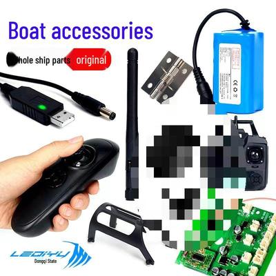 Detaljer och accessoarer – Batterier & laddare