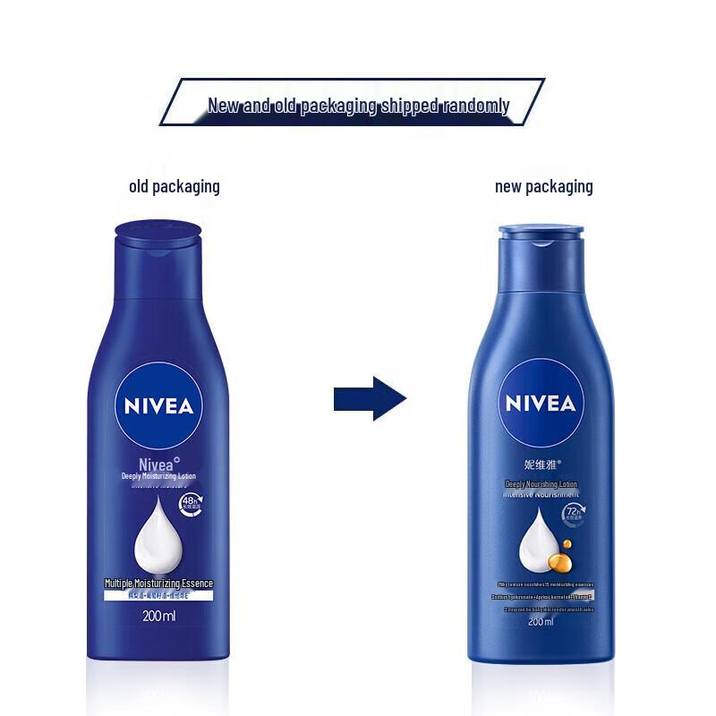 NIVEA Deep Moisturizing Body Lotion 200ml