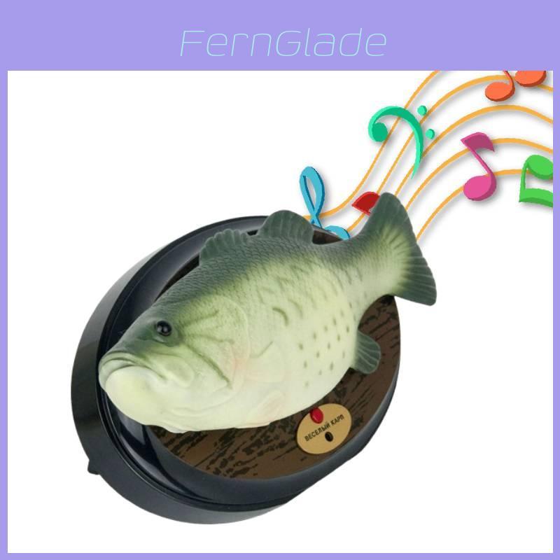 Pește Jucărie Electronic cu Senzori Tactili și Interacțiune Emoțională pentru Divertismentul Copiilor